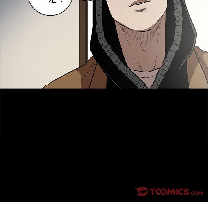 [韩国漫画] 七公主 剧情,巨乳大奶#[105P]-20