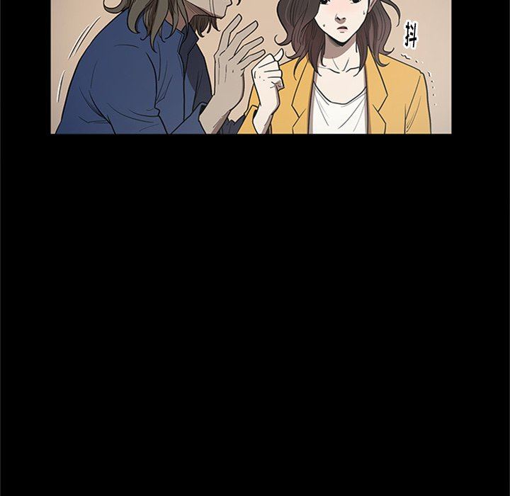 [韩国漫画] 七公主 剧情,巨乳大奶#[105P]-52