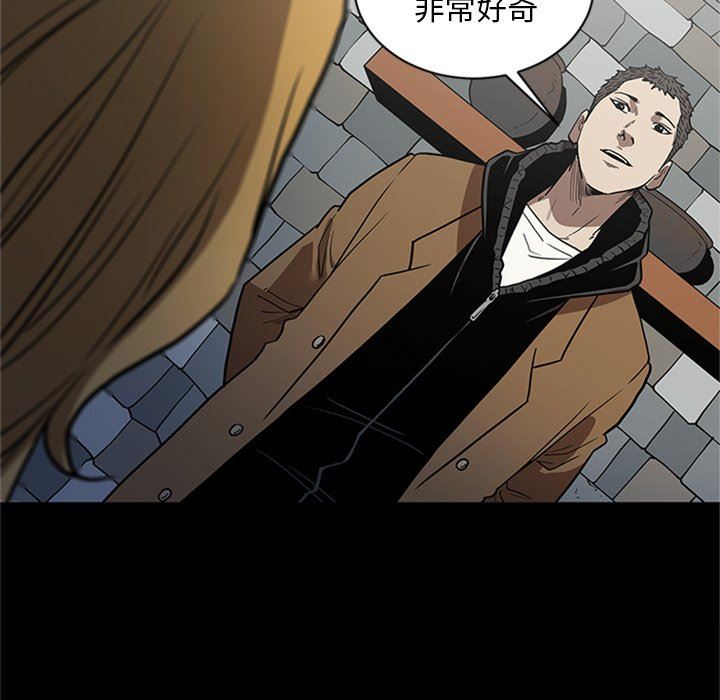 [韩国漫画] 七公主 剧情,巨乳大奶#[105P]-81