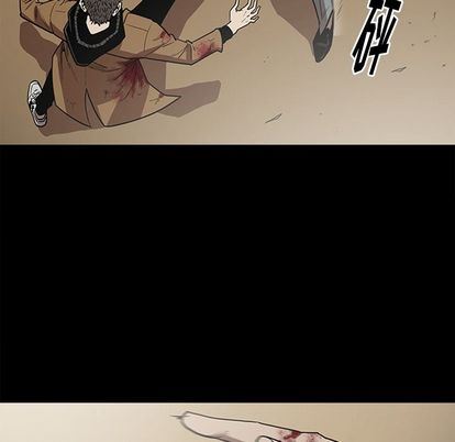 [韩国漫画] 七公主 剧情,巨乳大奶#[124P]-114