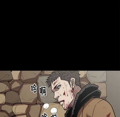 [韩国漫画] 七公主 剧情,巨乳大奶#[124P]-121