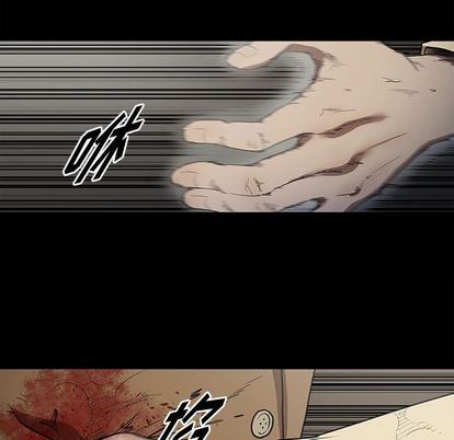 [韩国漫画] 七公主 剧情,巨乳大奶#[124P]-20