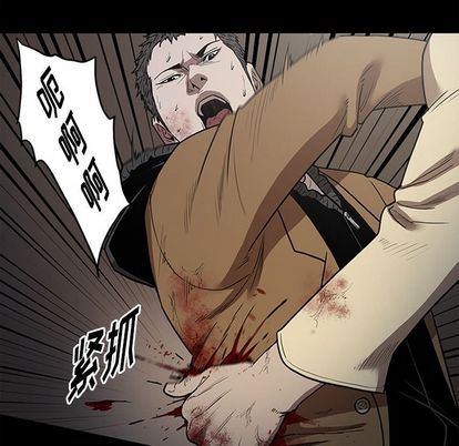 [韩国漫画] 七公主 剧情,巨乳大奶#[124P]-22