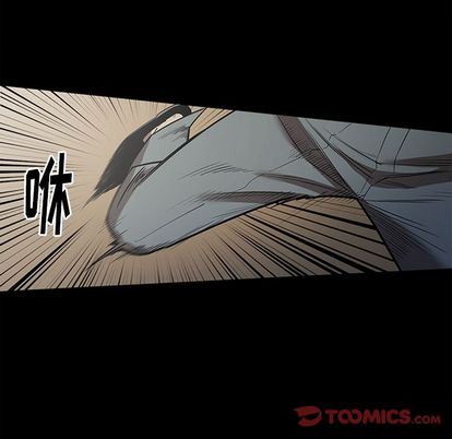 [韩国漫画] 七公主 剧情,巨乳大奶#[124P]-27