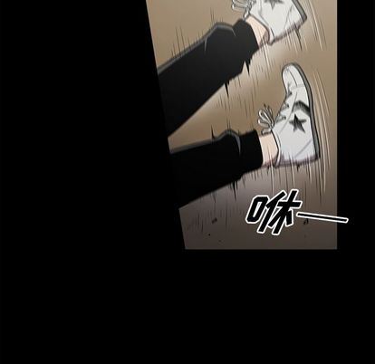 [韩国漫画] 七公主 剧情,巨乳大奶#[124P]-31