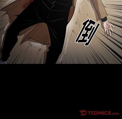 [韩国漫画] 七公主 剧情,巨乳大奶#[124P]-33