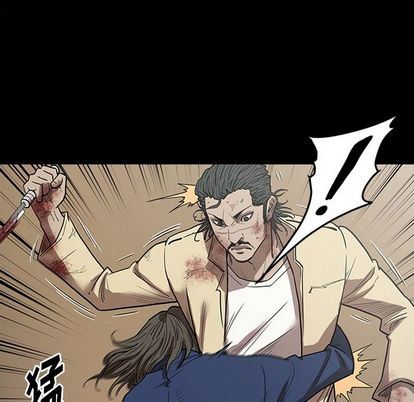 [韩国漫画] 七公主 剧情,巨乳大奶#[124P]-38