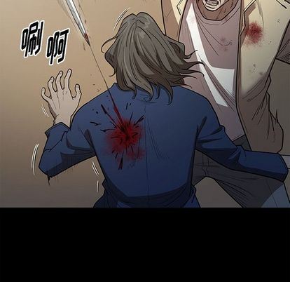 [韩国漫画] 七公主 剧情,巨乳大奶#[124P]-48