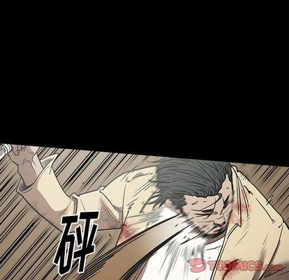 [韩国漫画] 七公主 剧情,巨乳大奶#[124P]-51