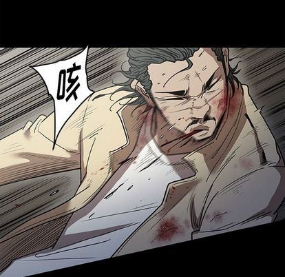 [韩国漫画] 七公主 剧情,巨乳大奶#[124P]-53