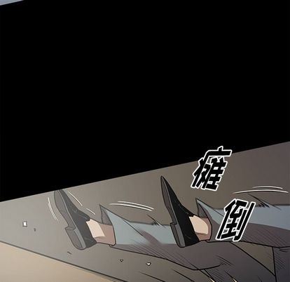 [韩国漫画] 七公主 剧情,巨乳大奶#[124P]-54