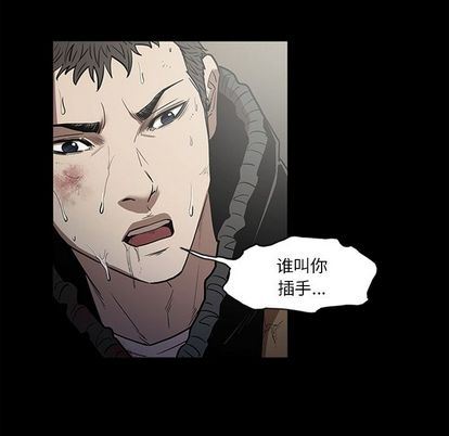 [韩国漫画] 七公主 剧情,巨乳大奶#[124P]-58
