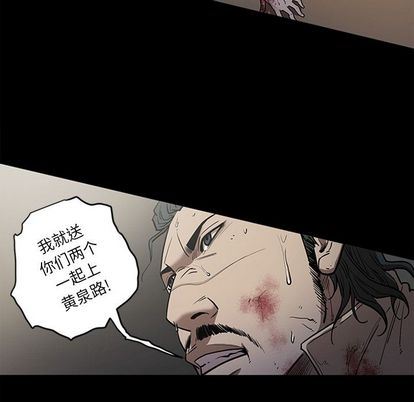 [韩国漫画] 七公主 剧情,巨乳大奶#[124P]-62