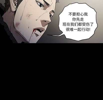 [韩国漫画] 七公主 剧情,巨乳大奶#[124P]-65