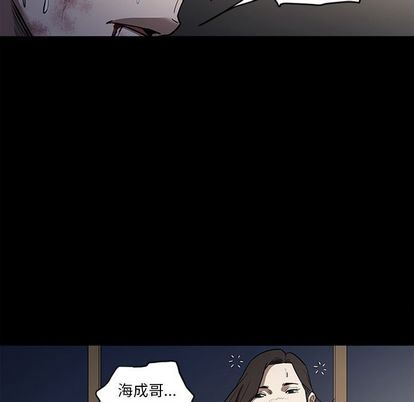 [韩国漫画] 七公主 剧情,巨乳大奶#[124P]-68