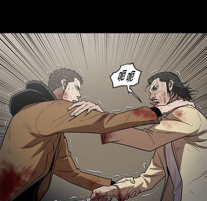 [韩国漫画] 七公主 剧情,巨乳大奶#[124P]-73