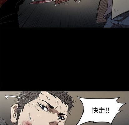 [韩国漫画] 七公主 剧情,巨乳大奶#[124P]-74