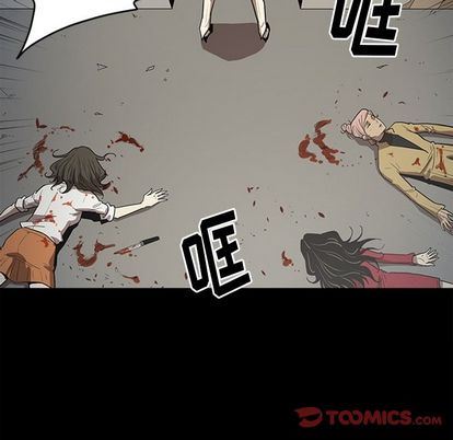 [韩国漫画] 七公主 剧情,巨乳大奶#[124P]-93