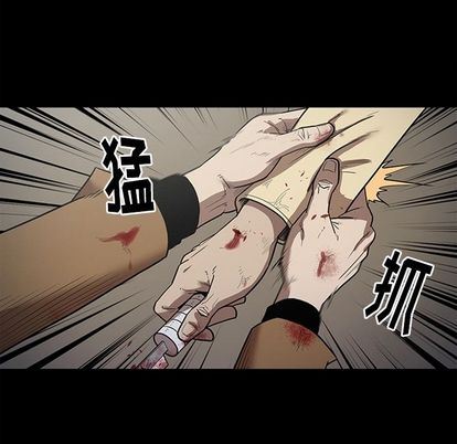 [韩国漫画] 七公主 剧情,巨乳大奶#[124P]-98