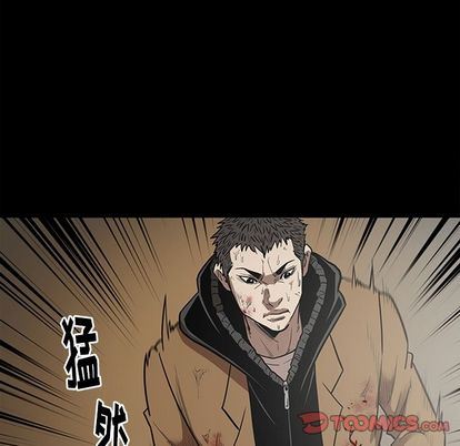 [韩国漫画] 七公主 剧情,巨乳大奶#[124P]-99