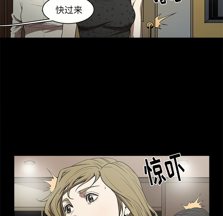 [韩国漫画] 七公主 剧情,巨乳大奶#[113P]-44