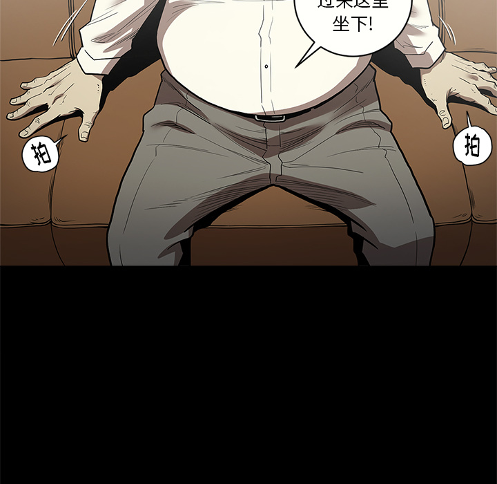 [韩国漫画] 七公主 剧情,巨乳大奶#[113P]-52