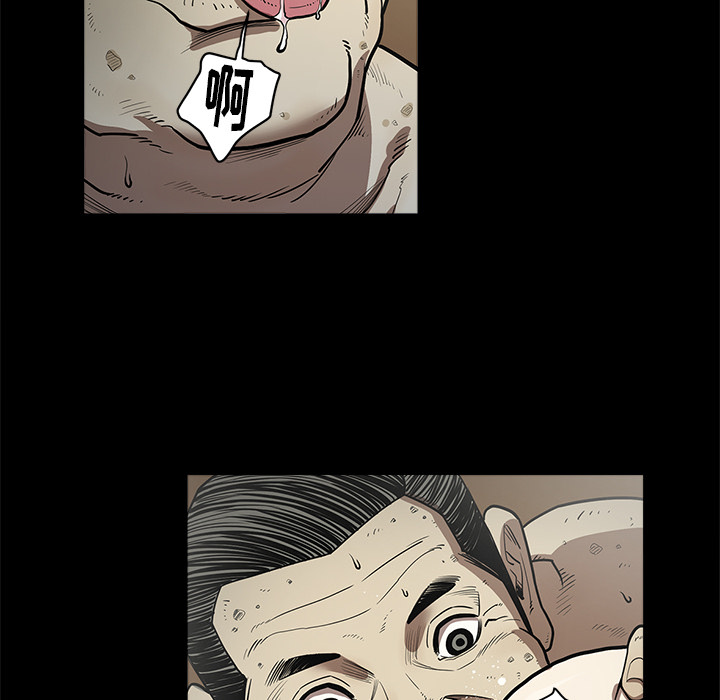 [韩国漫画] 七公主 剧情,巨乳大奶#[113P]-92
