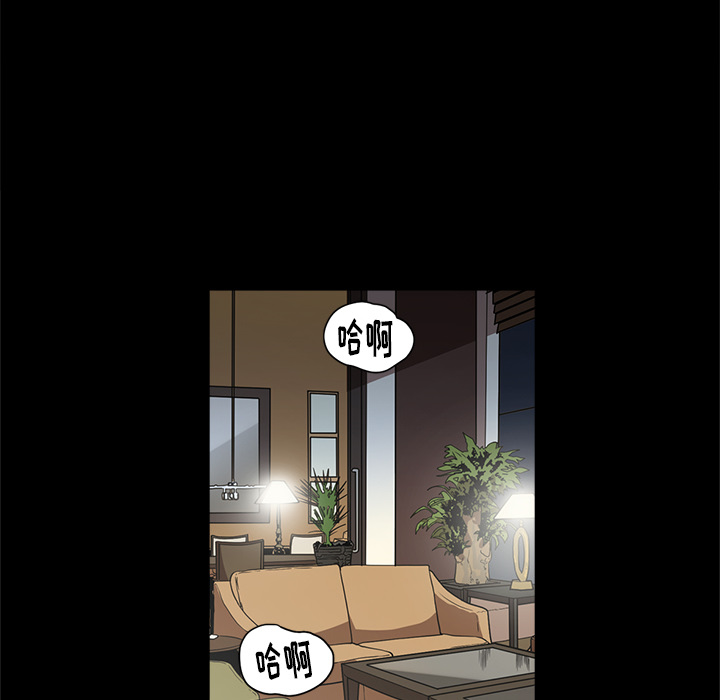 [韩国漫画] 七公主 剧情,巨乳大奶#[113P]-14