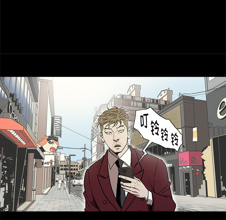 [韩国漫画] 七公主 剧情,巨乳大奶#[113P]-54