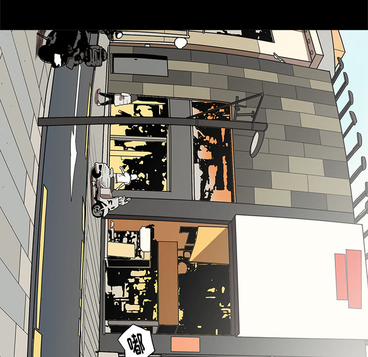 [韩国漫画] 七公主 剧情,巨乳大奶#[113P]-61