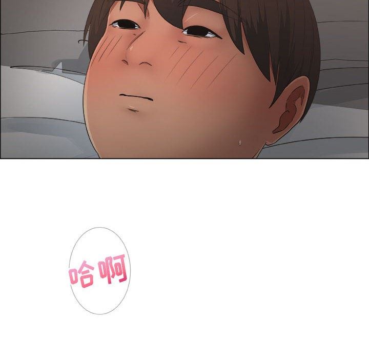 [韩国漫画] 漂亮姐姐 爱情,巨乳大奶#[92P]-76