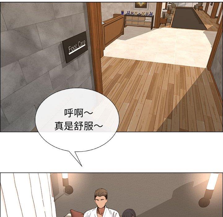 [韩国漫画] 漂亮姐姐 爱情,巨乳大奶#[78P]-13