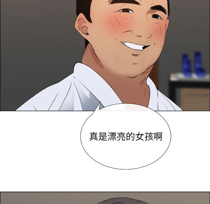[韩国漫画] 漂亮姐姐 爱情,巨乳大奶#[78P]-21