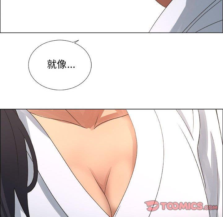 [韩国漫画] 漂亮姐姐 爱情,巨乳大奶#[78P]-34