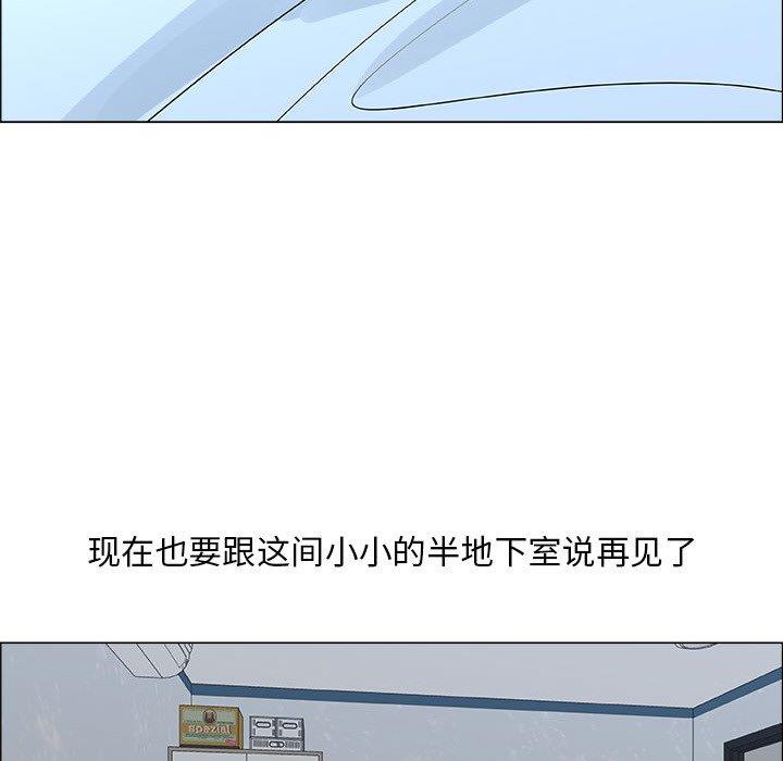 [韩国漫画] 漂亮姐姐 爱情,巨乳大奶#[78P]-69
