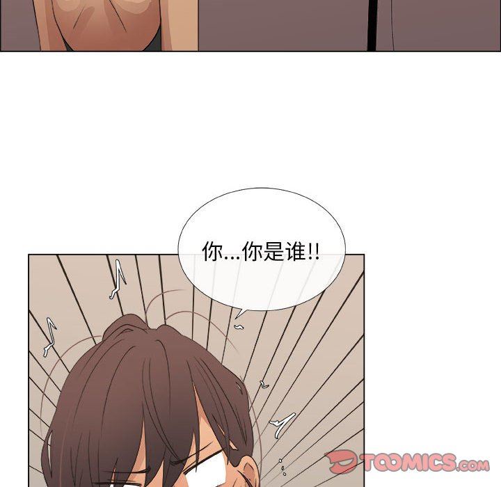 [韩国漫画] 漂亮姐姐 爱情,巨乳大奶#[72P]-16
