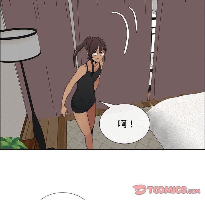 [韩国漫画] 漂亮姐姐 爱情,巨乳大奶#[72P]-28