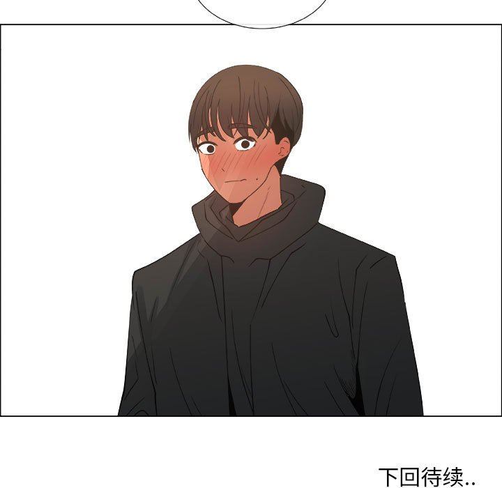 [韩国漫画] 漂亮姐姐 爱情,巨乳大奶#[72P]-71