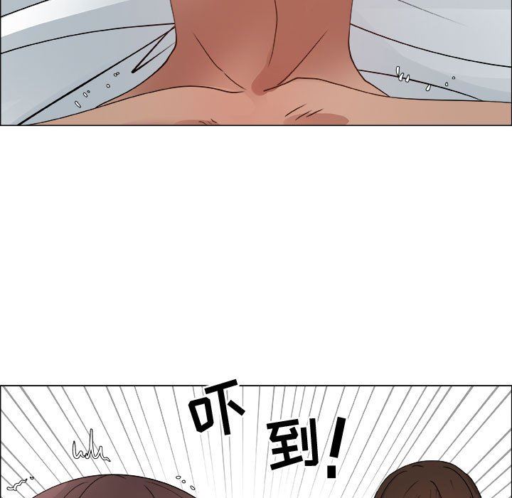 [韩国漫画] 漂亮姐姐 爱情,巨乳大奶#[83P]-17