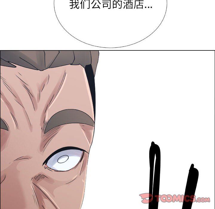 [韩国漫画] 漂亮姐姐 爱情,巨乳大奶#[82P]-62