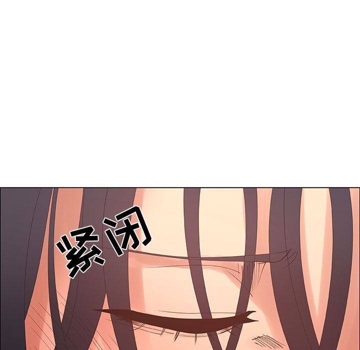 [韩国漫画] 漂亮姐姐 爱情,巨乳大奶#[76P]-37