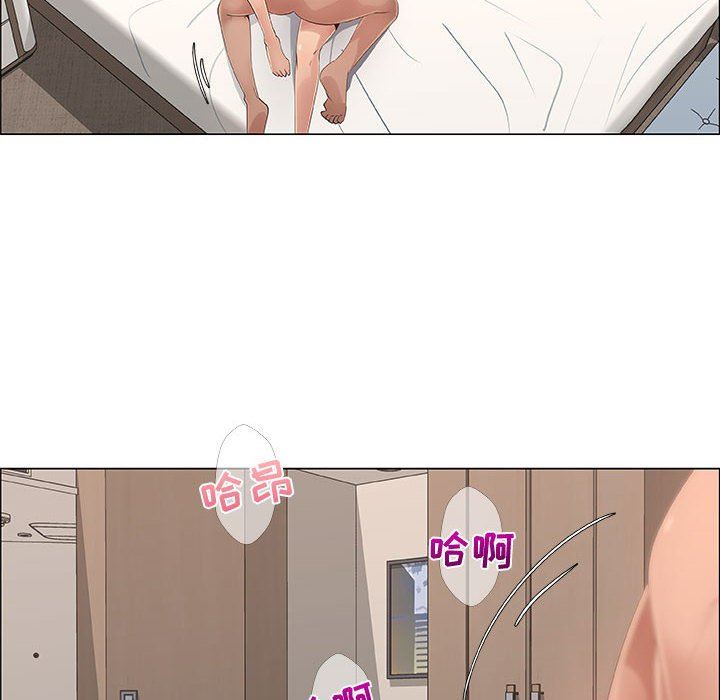 [韩国漫画] 漂亮姐姐 爱情,巨乳大奶#[81P]-16