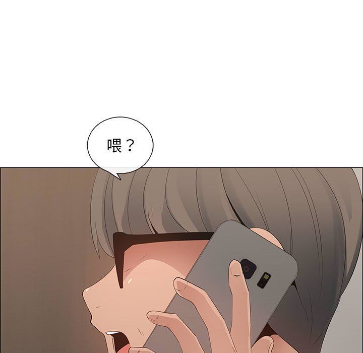 [韩国漫画] 漂亮姐姐 爱情,巨乳大奶#[81P]-29