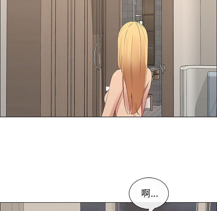 [韩国漫画] 漂亮姐姐 爱情,巨乳大奶#[81P]-75