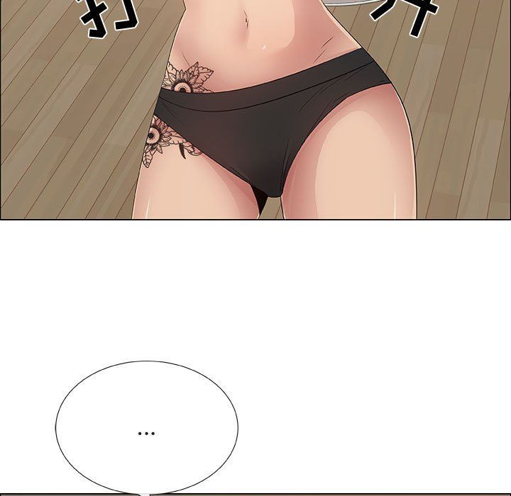 [韩国漫画] 漂亮姐姐 爱情,巨乳大奶#[81P]-77