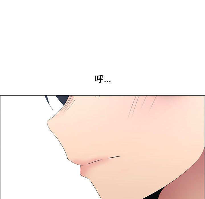 [韩国漫画] 漂亮姐姐 爱情,巨乳大奶#[75P]-43