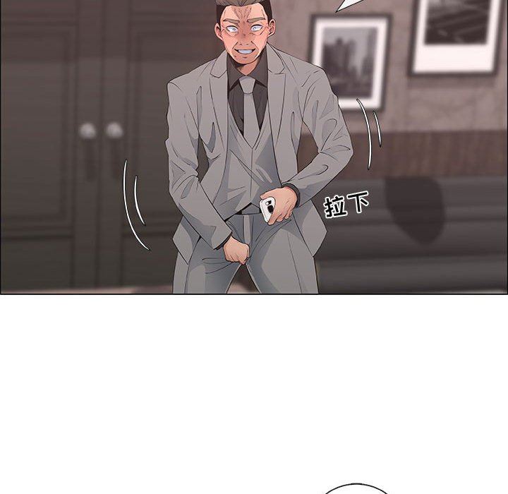 [韩国漫画] 漂亮姐姐 爱情,巨乳大奶#[82P]-60