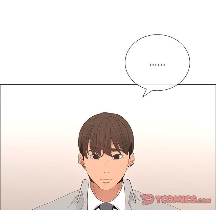 [韩国漫画] 漂亮姐姐 爱情,巨乳大奶#[95P]-10