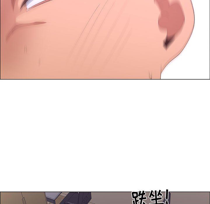 [韩国漫画] 漂亮姐姐 爱情,巨乳大奶#[83P]-61