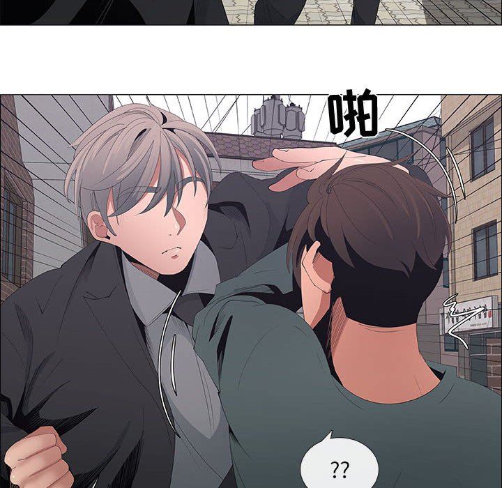 [韩国漫画] 漂亮姐姐 爱情,巨乳大奶#[72P]-20